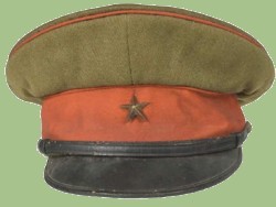 WWII Japanese military hat