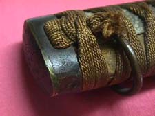WWII Samurai sword handle pommel with ring