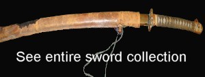WWII Samurai sword