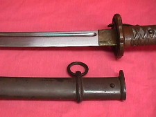 WWII NCO Samurai blade and scabbard