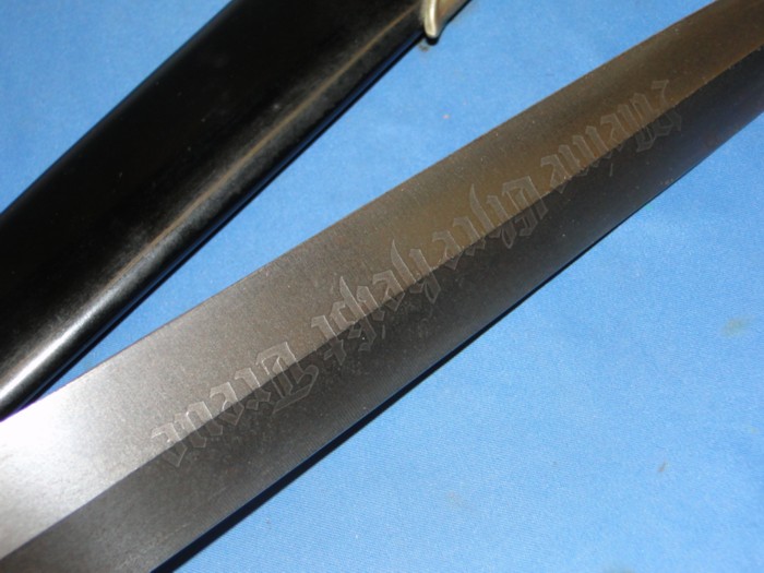 Fake SS Himler Dagger - Replica