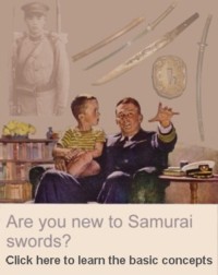 Learn more about collecting Samurai swords