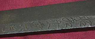 Tang signature