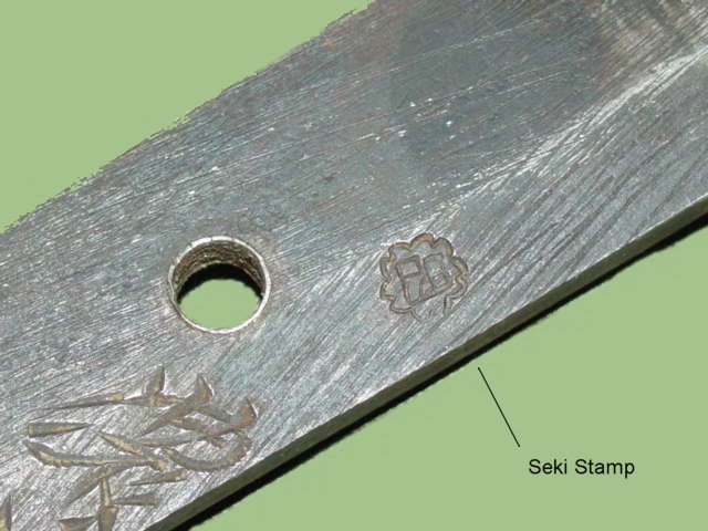 WWII Samurai sword Seki stamp