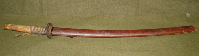 Vintage Samurai sword other side