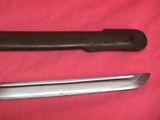 WWII NCO Samurai sword blade tip