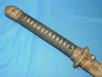 WWII Gunto Katana signed by Ama Hide WWII Japanese Katana by Ama Hide