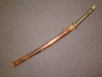 WWII Japanese Katana signed Nagayoshi WWII Katana with leather scabbard